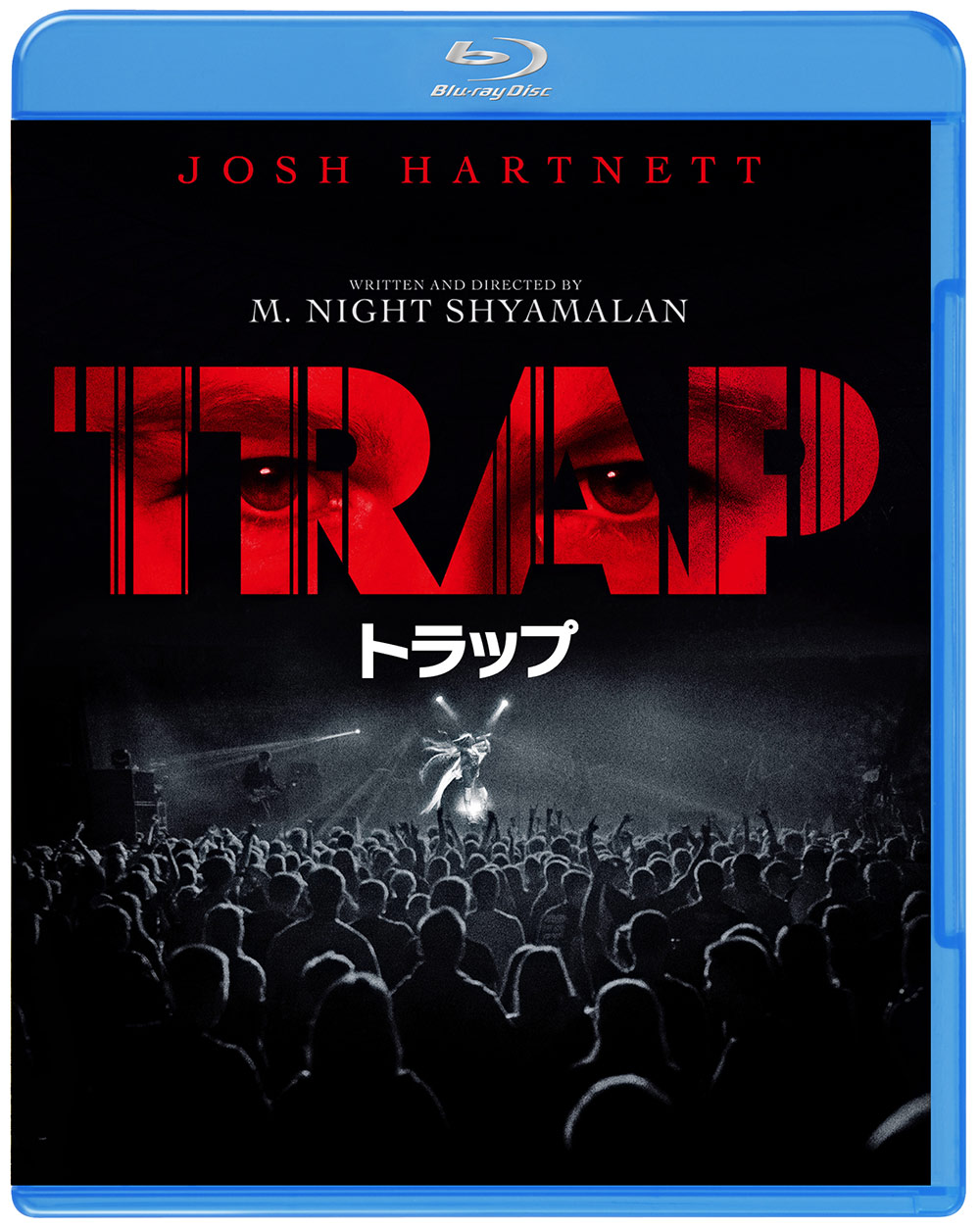 トラップ | ワーナー・ブラザース公式サイト